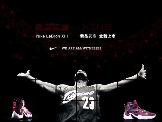 球博弱击 球博弱击