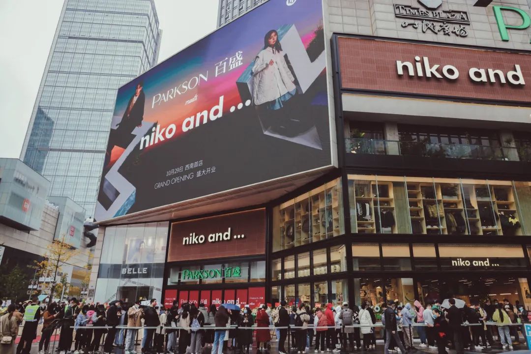 城市地标 城市地标