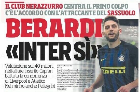 收益权衡中 收益权衡中