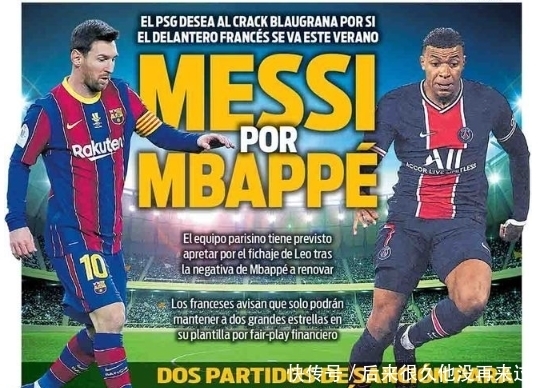 投捕配合 投捕配合