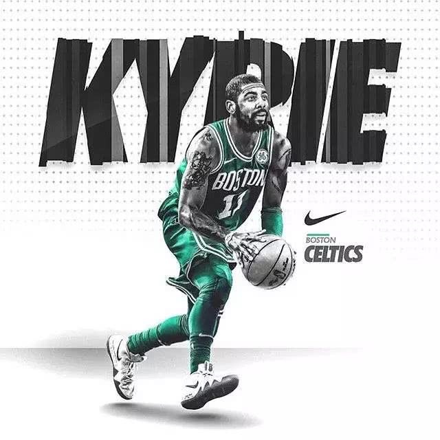 出球的通道 出球的通道